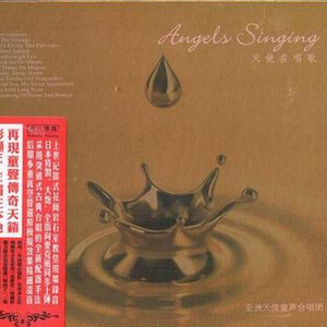 Miriam镜箱内部视频
