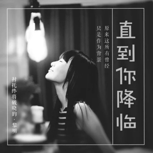 Miriam镜箱内部视频
