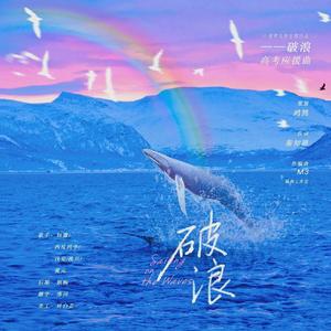 Miriam镜箱内部视频
