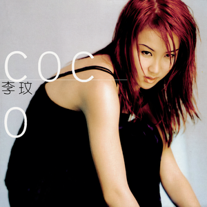 Miriam镜箱内部视频
