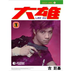 Miriam镜箱内部视频
