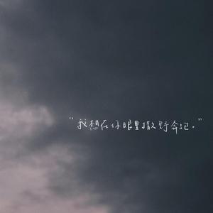 Miriam镜箱内部视频
